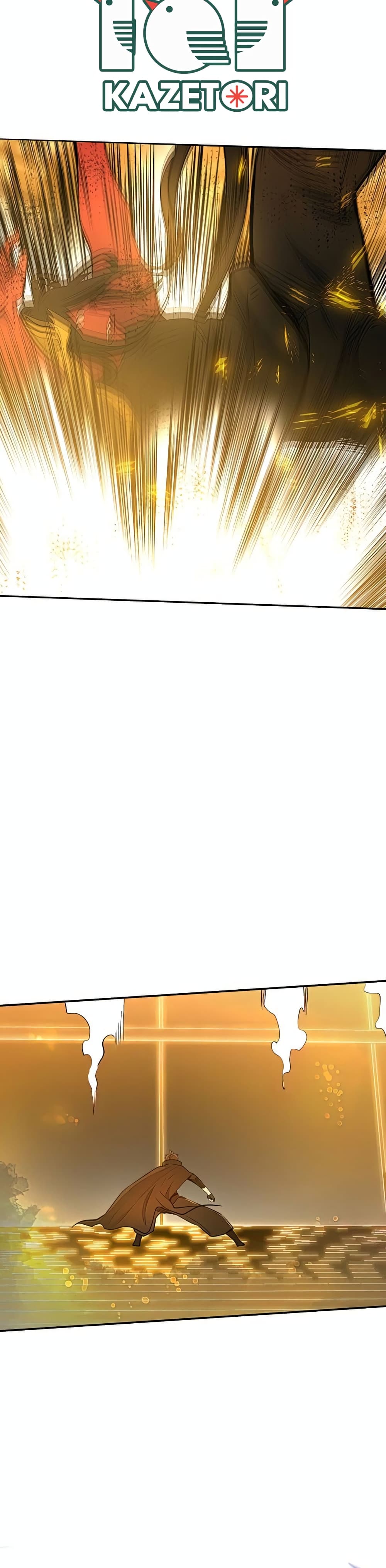 The Tutorial Is Too Tough! ตอนที่ 78 แปลไทย page 38