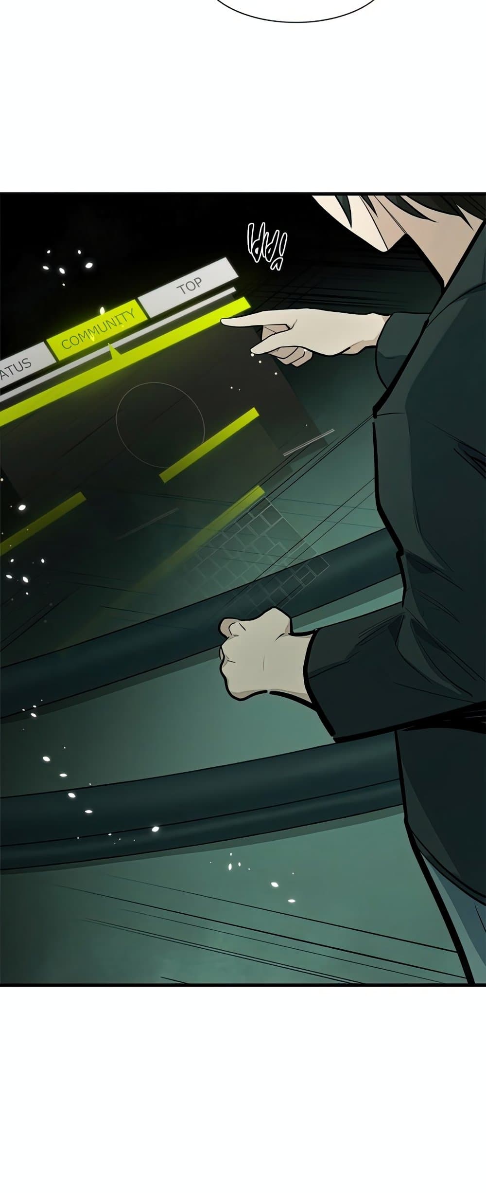 The Tutorial Is Too Tough! ตอนที่ 80 แปลไทย page 10