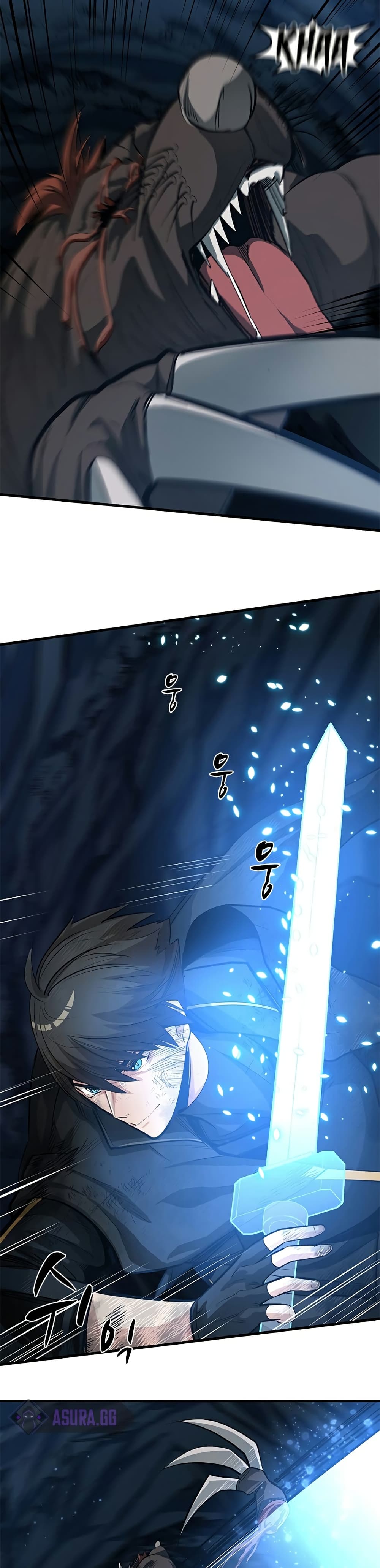 The Tutorial Is Too Tough! ตอนที่ 90 แปลไทย page 1