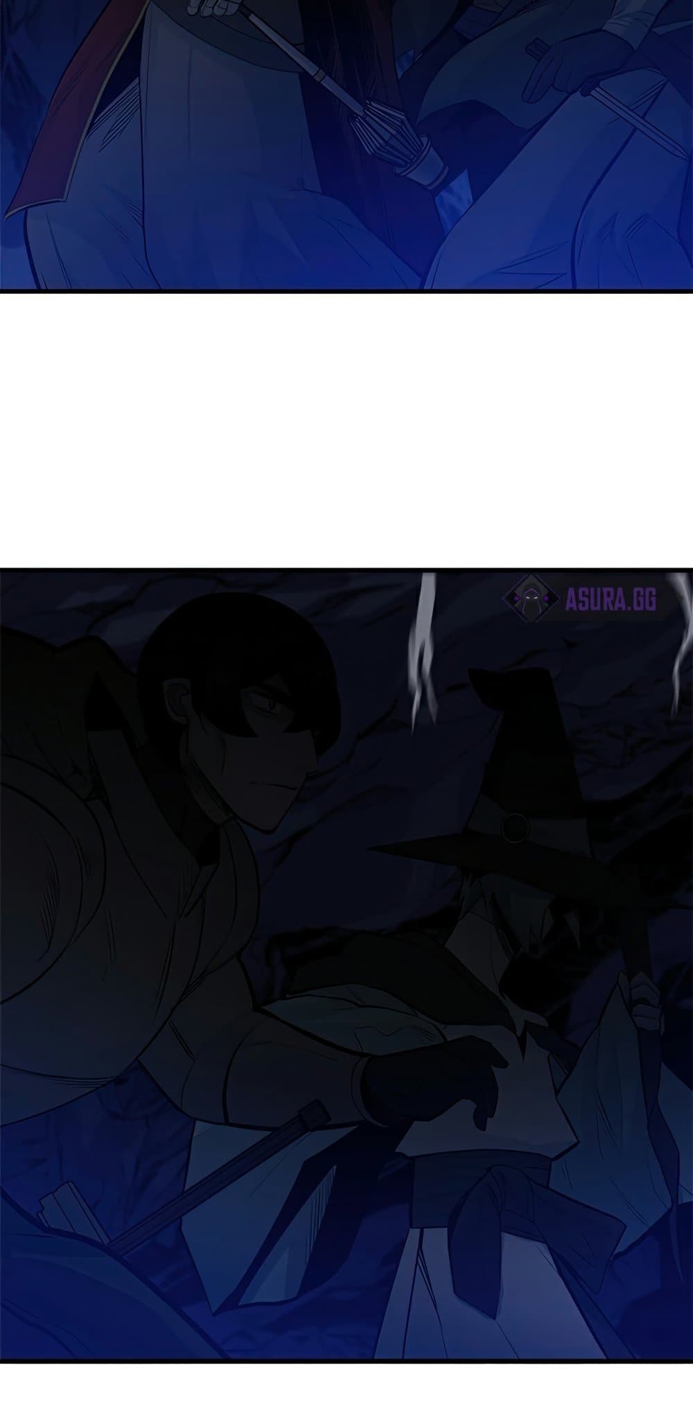 The Tutorial Is Too Tough! ตอนที่ 92 แปลไทย page 11