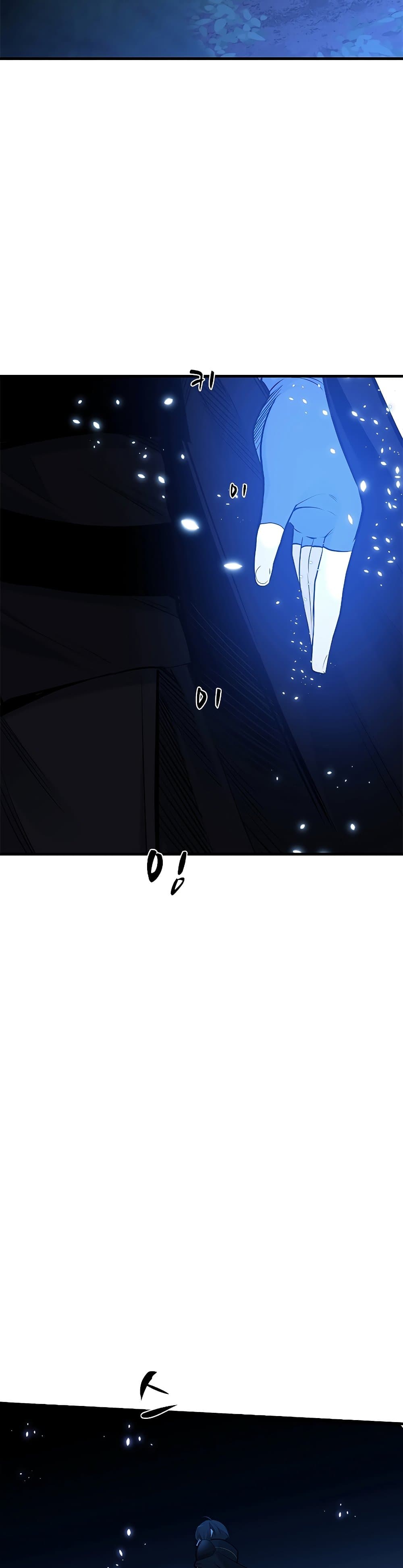 The Tutorial Is Too Tough! ตอนที่ 53 แปลไทย page 25
