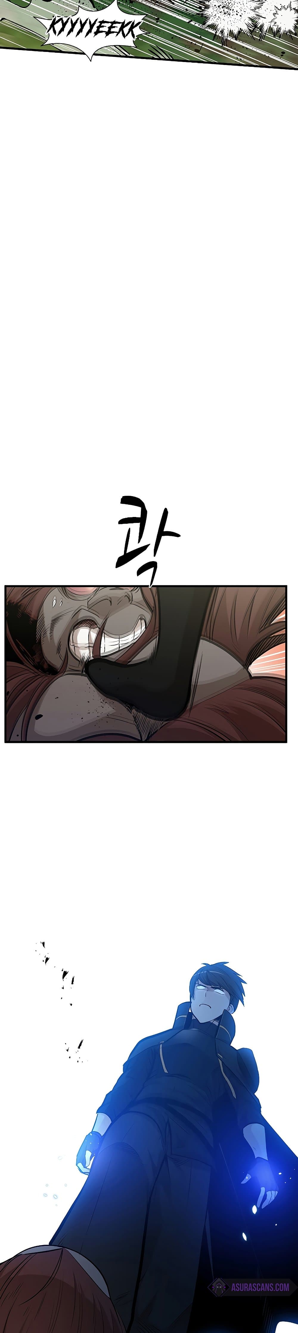 The Tutorial Is Too Tough! ตอนที่ 54 แปลไทย page 8