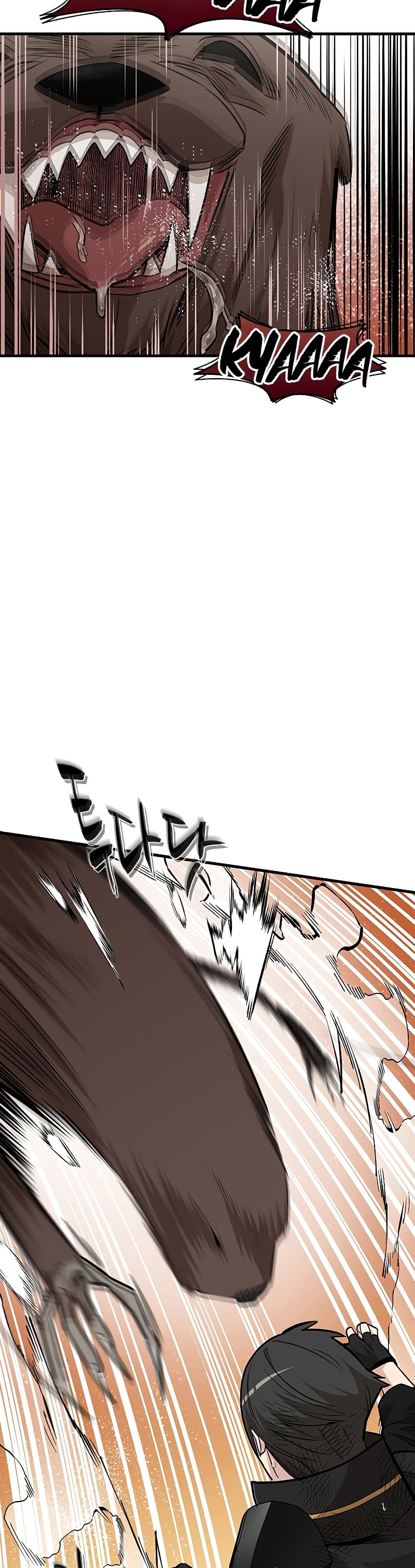 The Tutorial Is Too Tough! ตอนที่ 57 แปลไทย page 6
