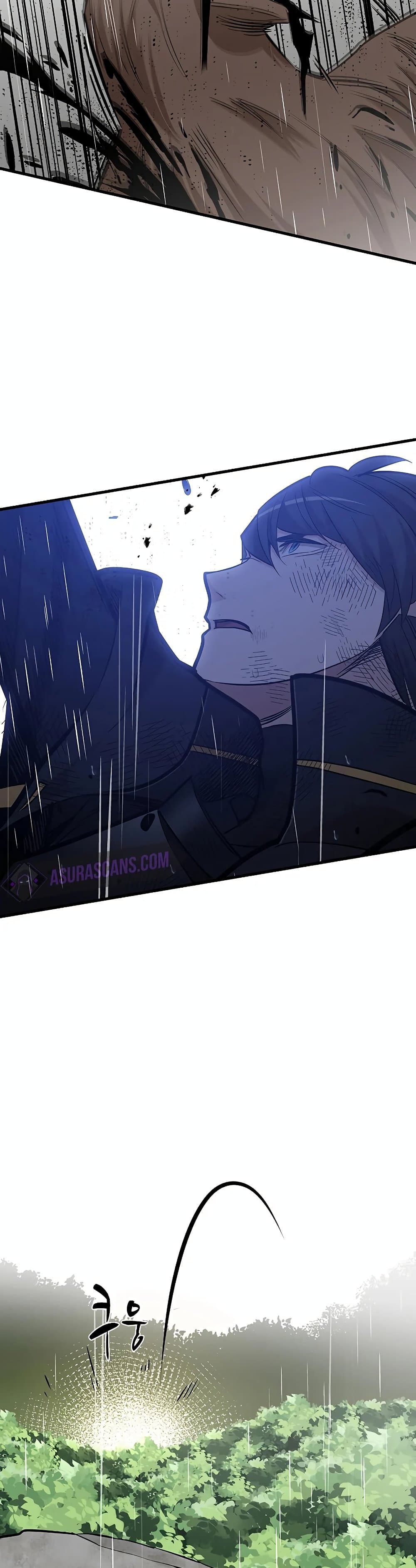 The Tutorial Is Too Tough! ตอนที่ 57 แปลไทย page 11