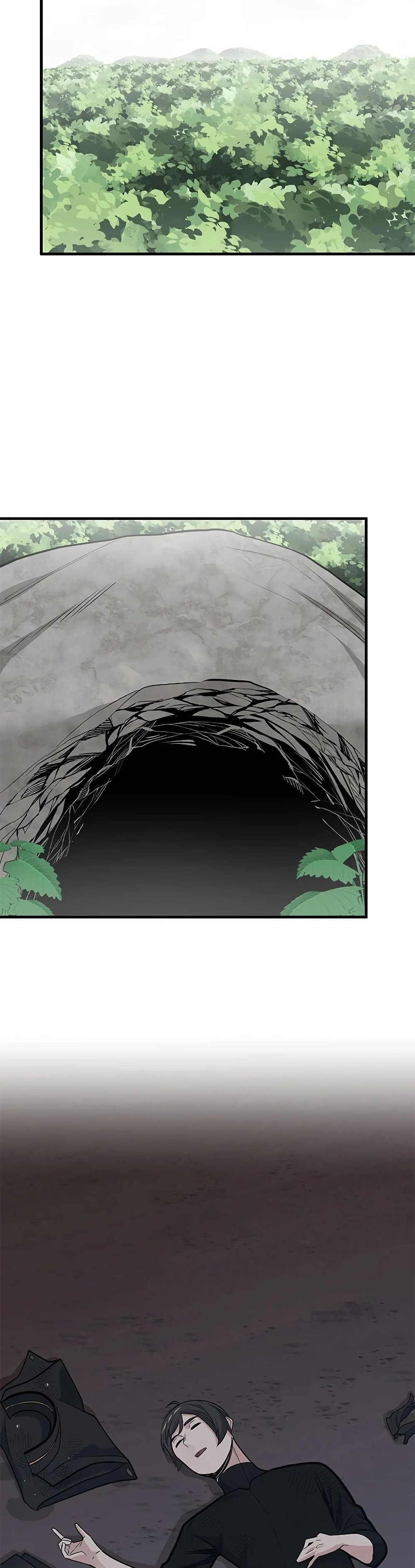 The Tutorial Is Too Tough! ตอนที่ 57 แปลไทย page 27