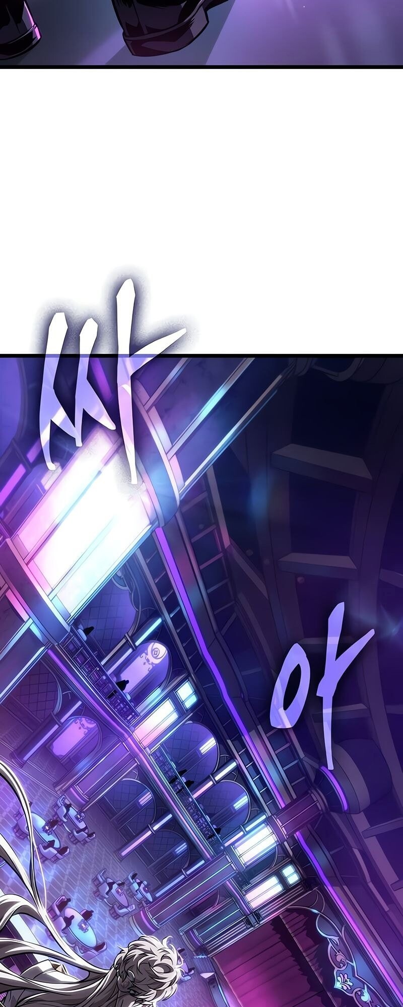 The World After the end โลกหลังการล่มสลาย ตอนที่ 175 แปลไทย page 19
