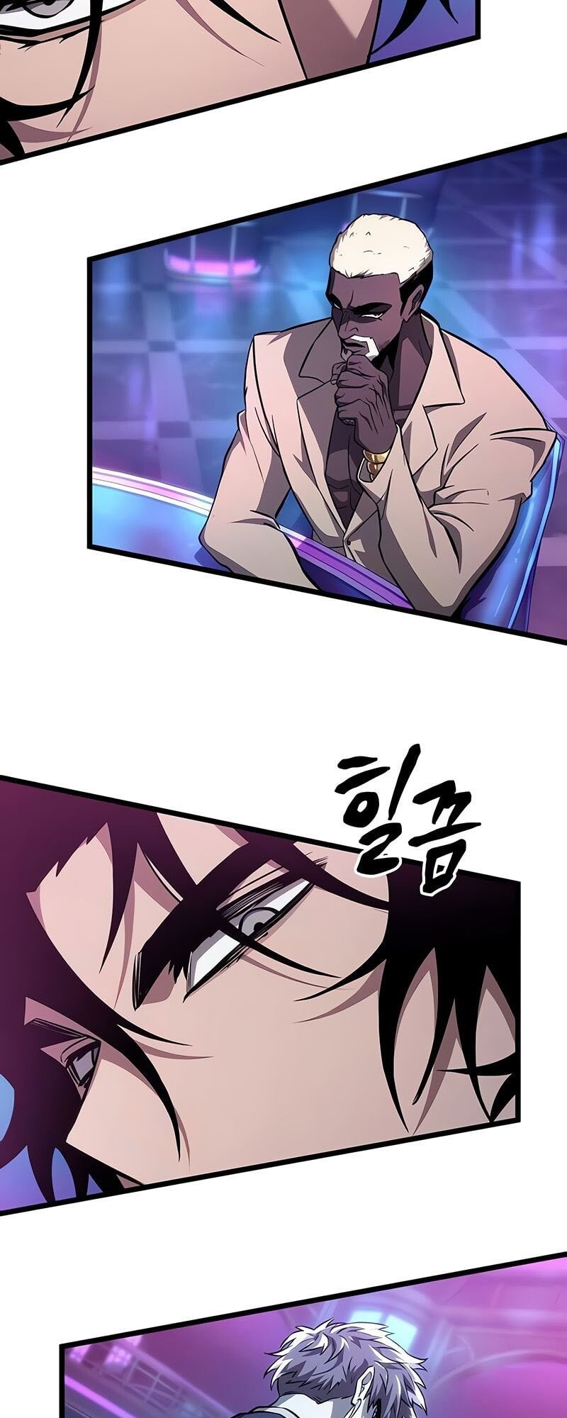 The World After the end โลกหลังการล่มสลาย ตอนที่ 175 แปลไทย page 23