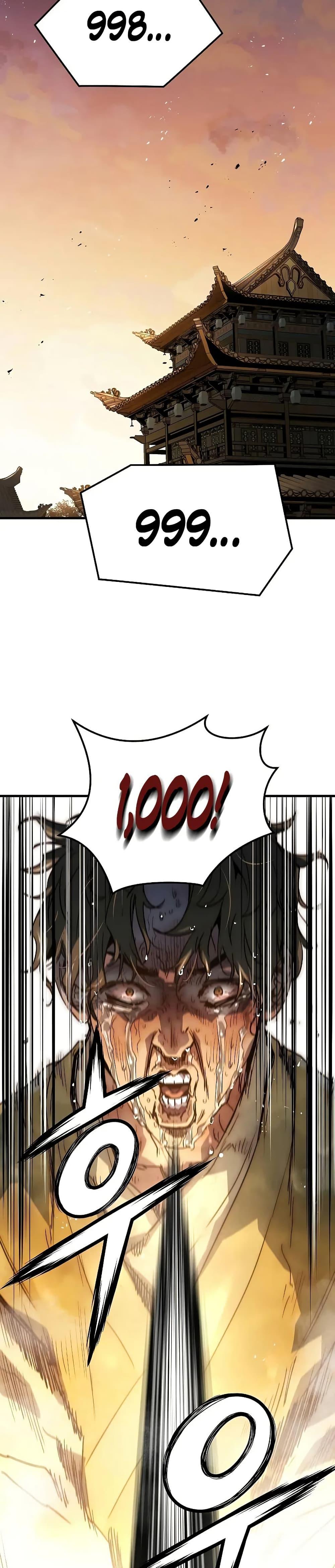 Absolute Regression ตอนที่ 50 แปลไทย page 12