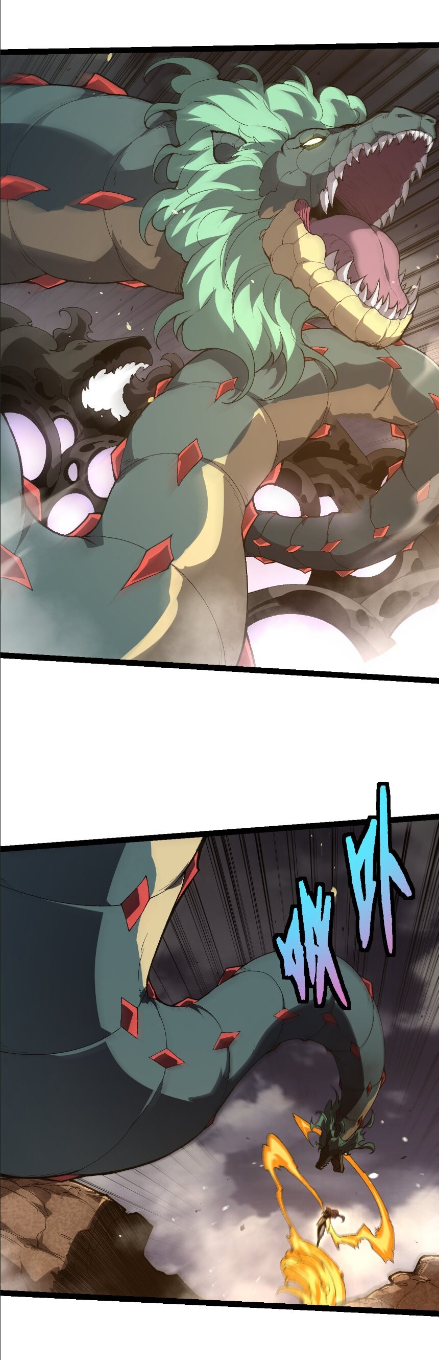 Evolution from the Big Tree ตอนที่ 353 แปลไทย page 14