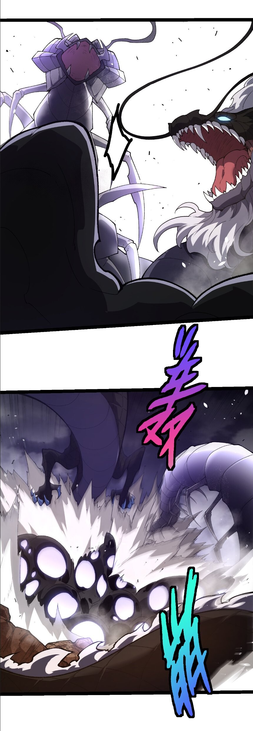 Evolution from the Big Tree ตอนที่ 353 แปลไทย page 18