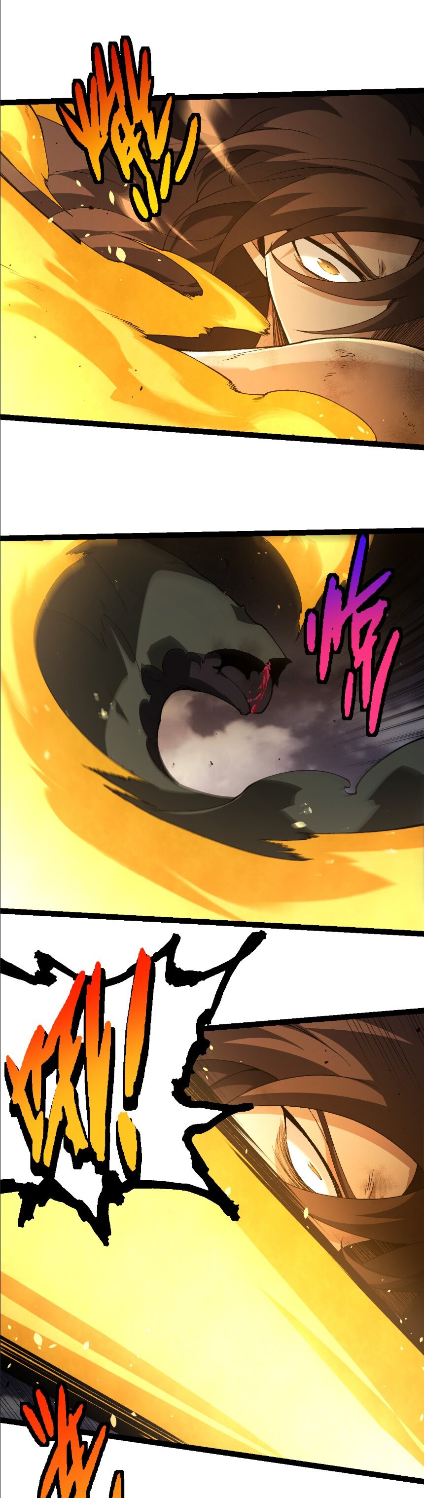 Evolution from the Big Tree ตอนที่ 353 แปลไทย page 22
