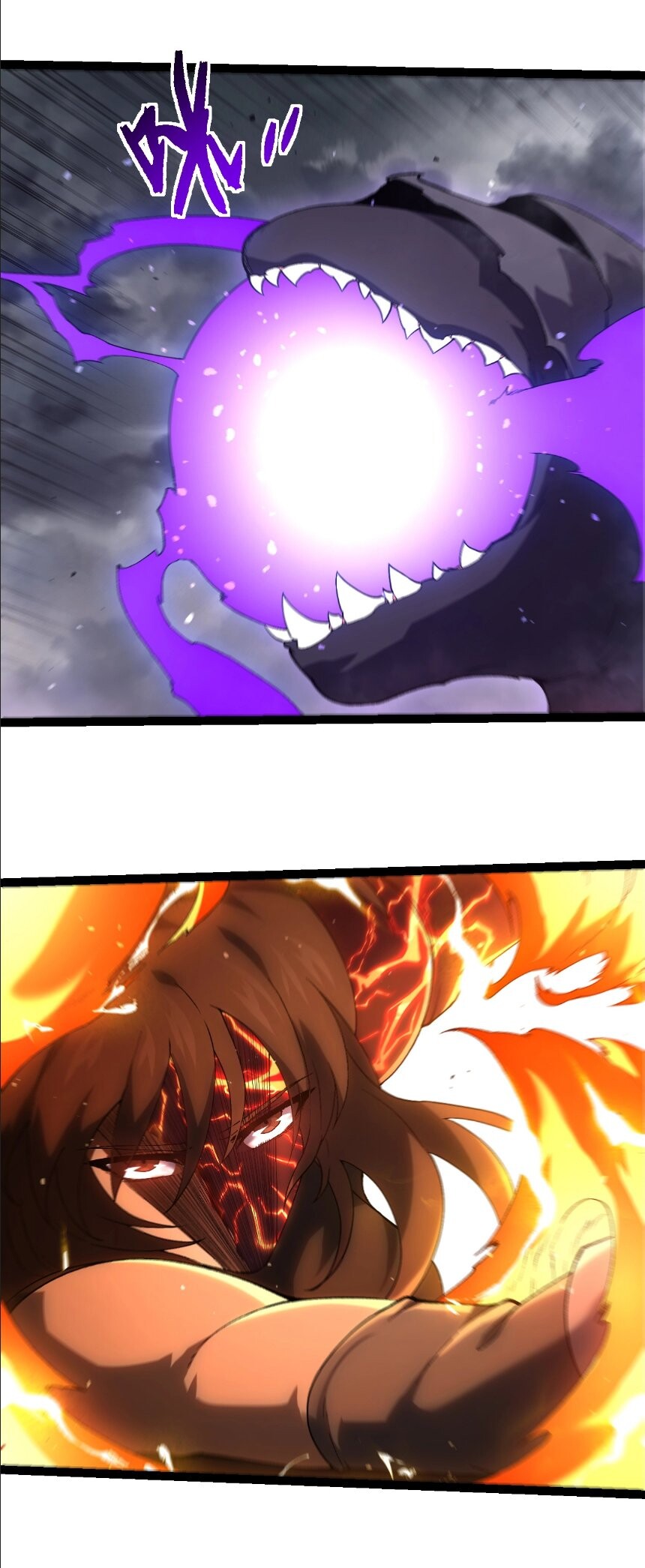 Evolution from the Big Tree ตอนที่ 354 แปลไทย page 8