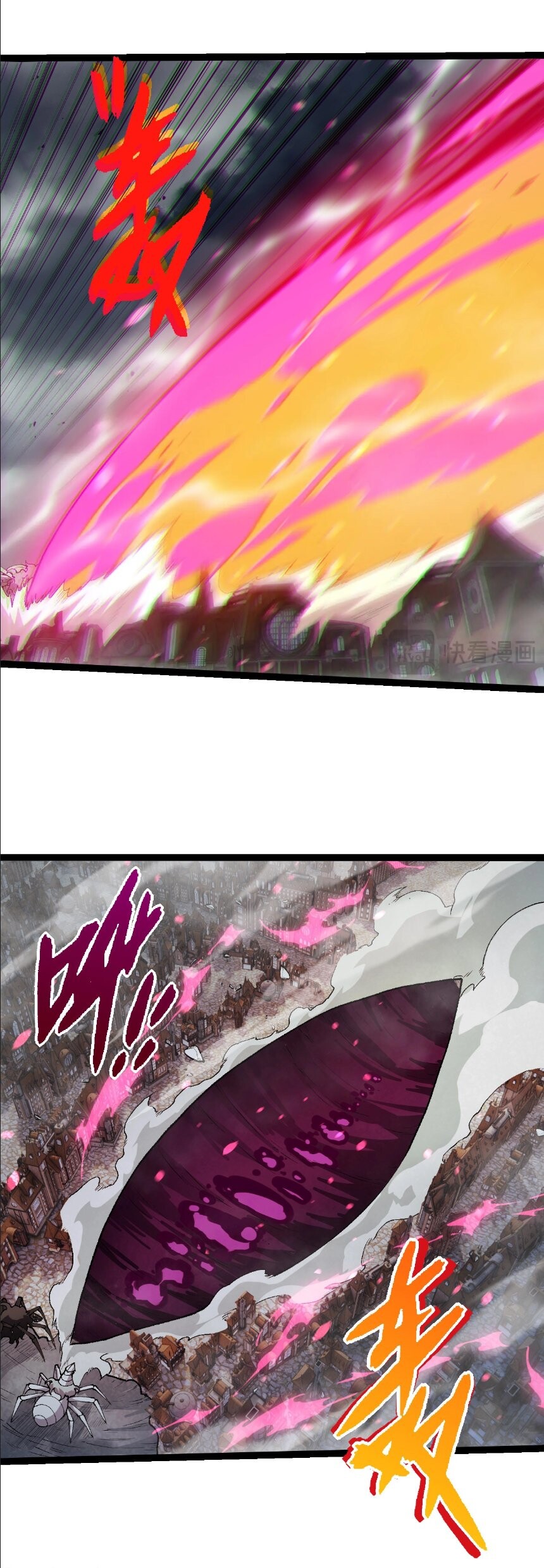 Evolution from the Big Tree ตอนที่ 355 แปลไทย page 19