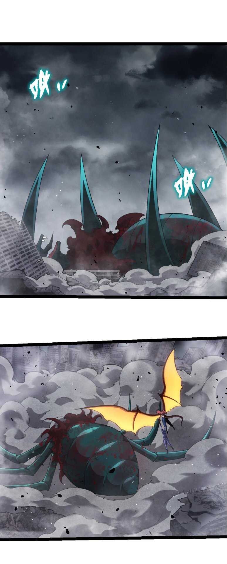 Evolution from the Big Tree ตอนที่ 357 แปลไทย page 0