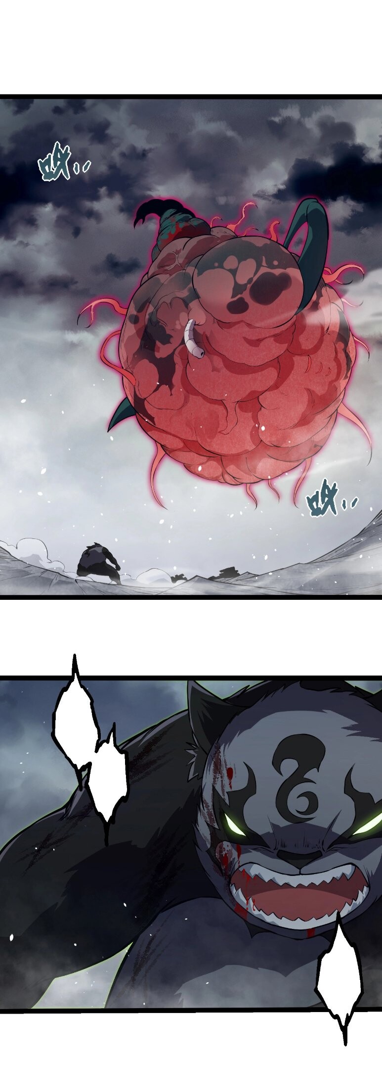 Evolution from the Big Tree ตอนที่ 358 แปลไทย page 0
