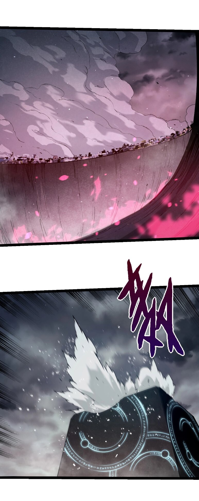 Evolution from the Big Tree ตอนที่ 358 แปลไทย page 24