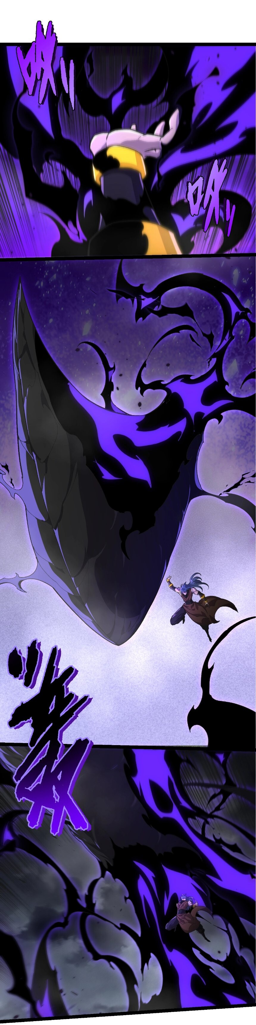 Evolution from the Big Tree ตอนที่ 359 แปลไทย page 15