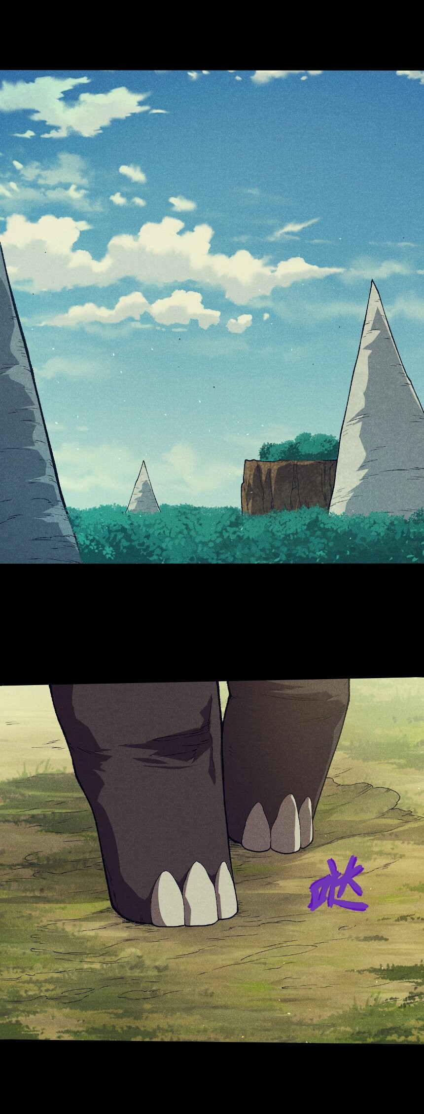 Evolution from the Big Tree ตอนที่ 361 แปลไทย page 0