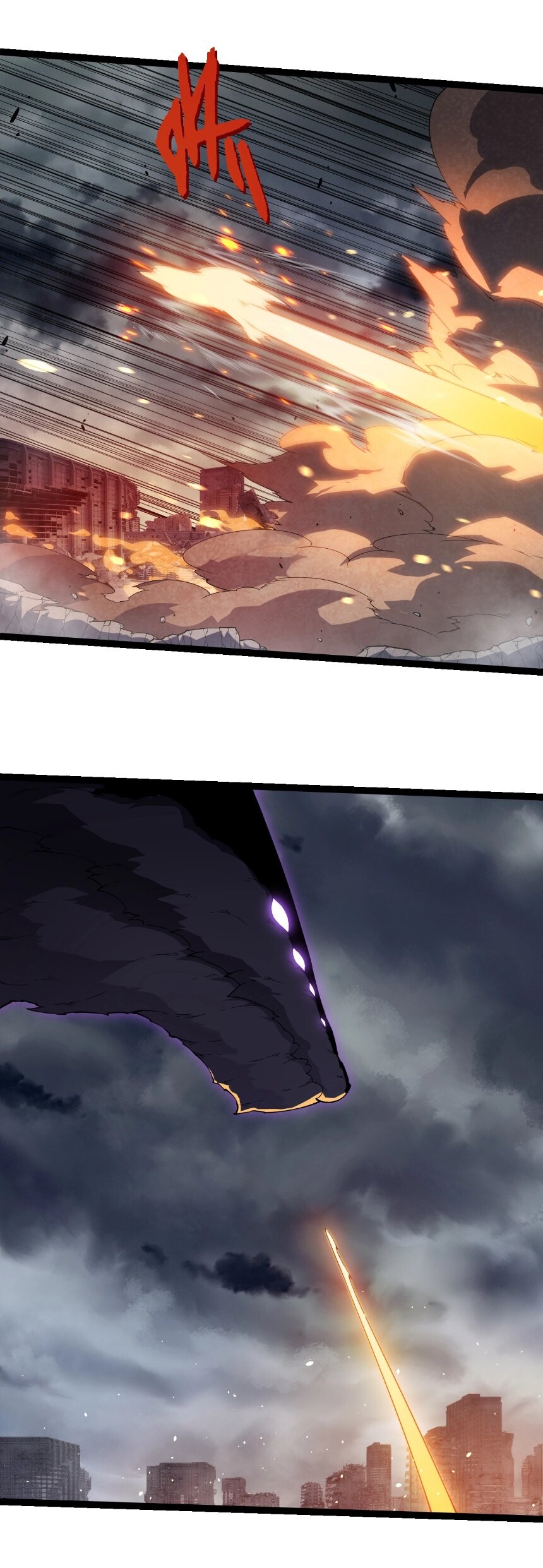 Evolution from the Big Tree ตอนที่ 365 แปลไทย page 1