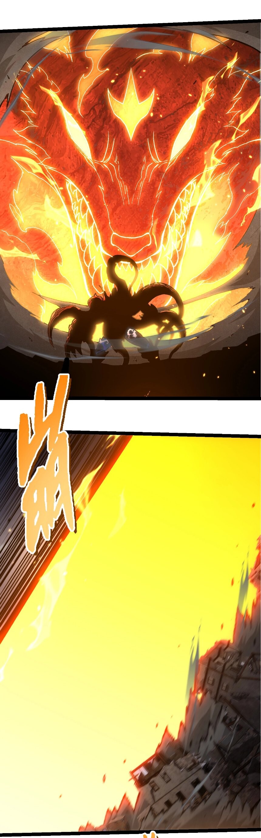 Evolution from the Big Tree ตอนที่ 366 แปลไทย page 14