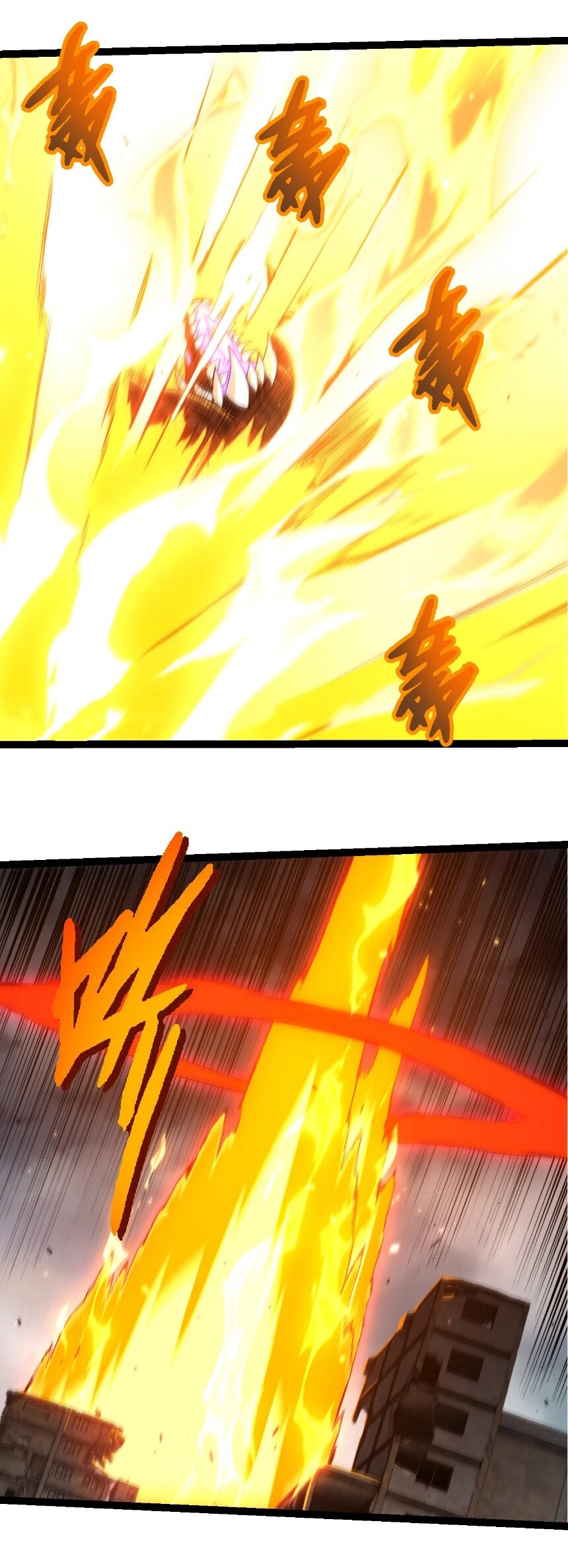 Evolution from the Big Tree ตอนที่ 366 แปลไทย page 17