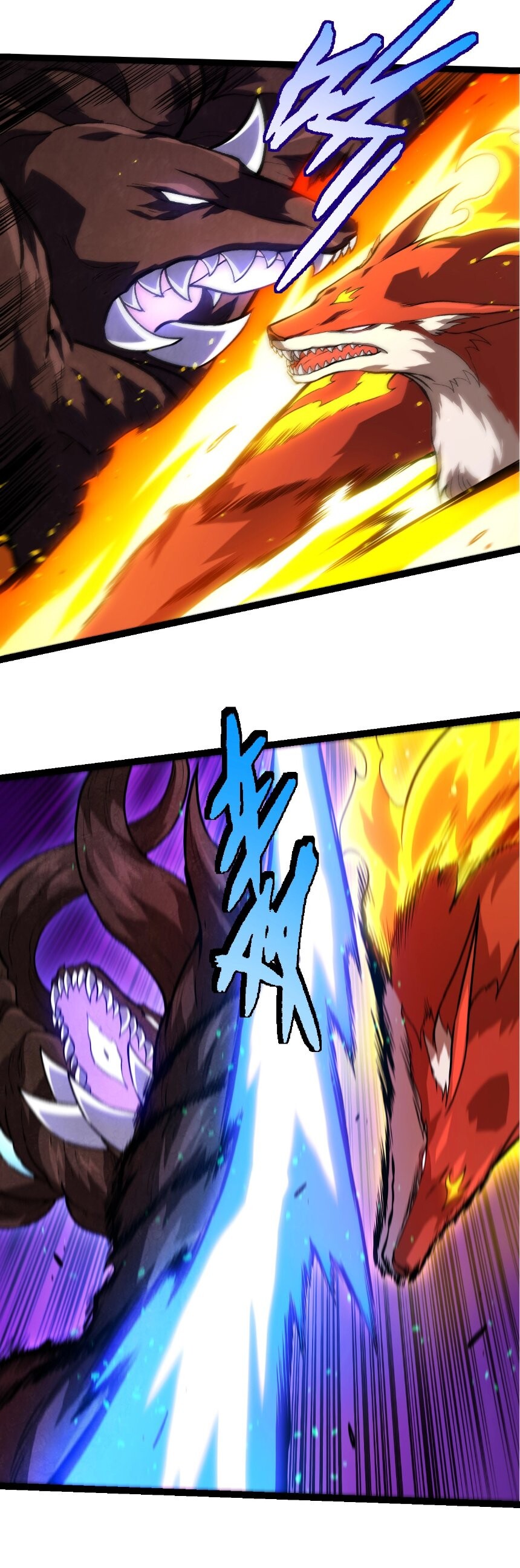 Evolution from the Big Tree ตอนที่ 367 แปลไทย page 9