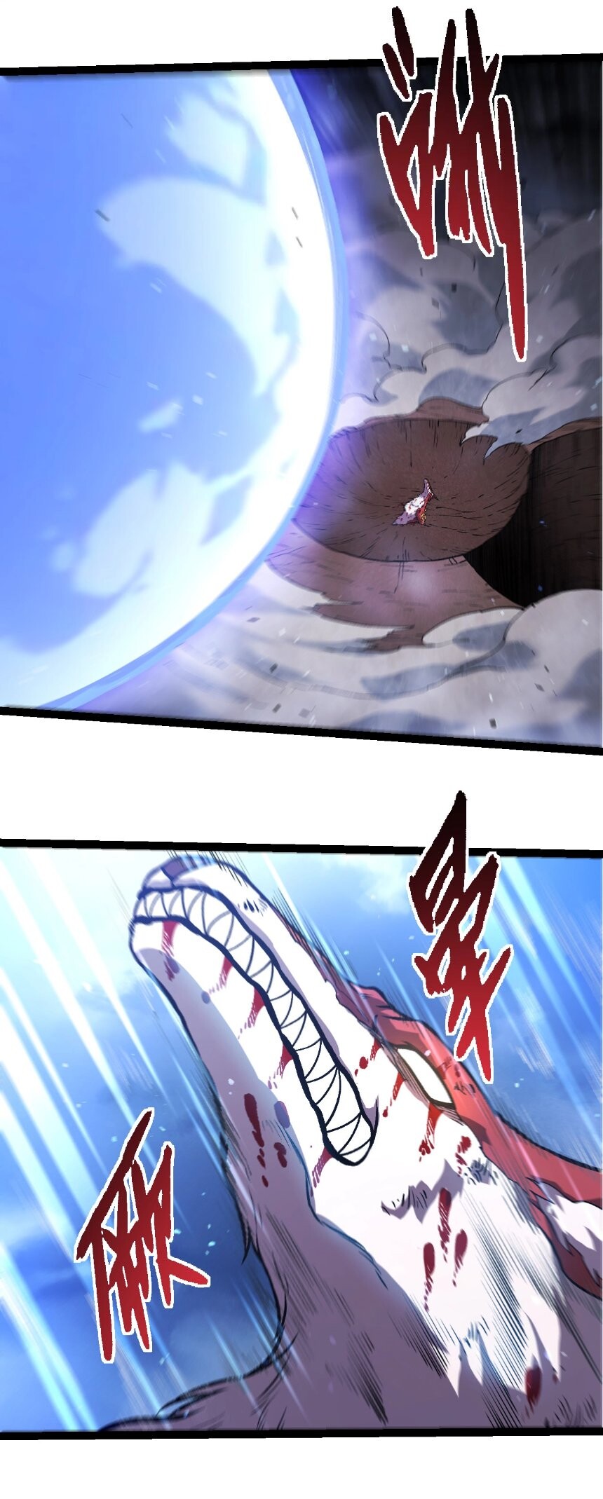 Evolution from the Big Tree ตอนที่ 367 แปลไทย page 14
