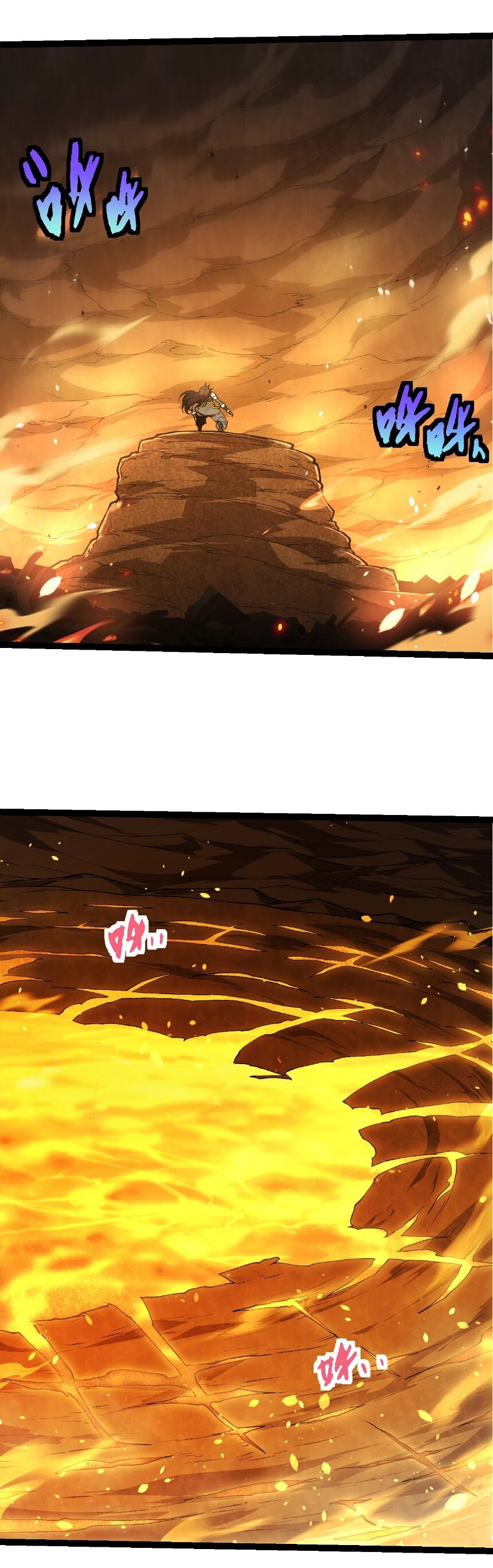 Evolution from the Big Tree ตอนที่ 368 แปลไทย page 5
