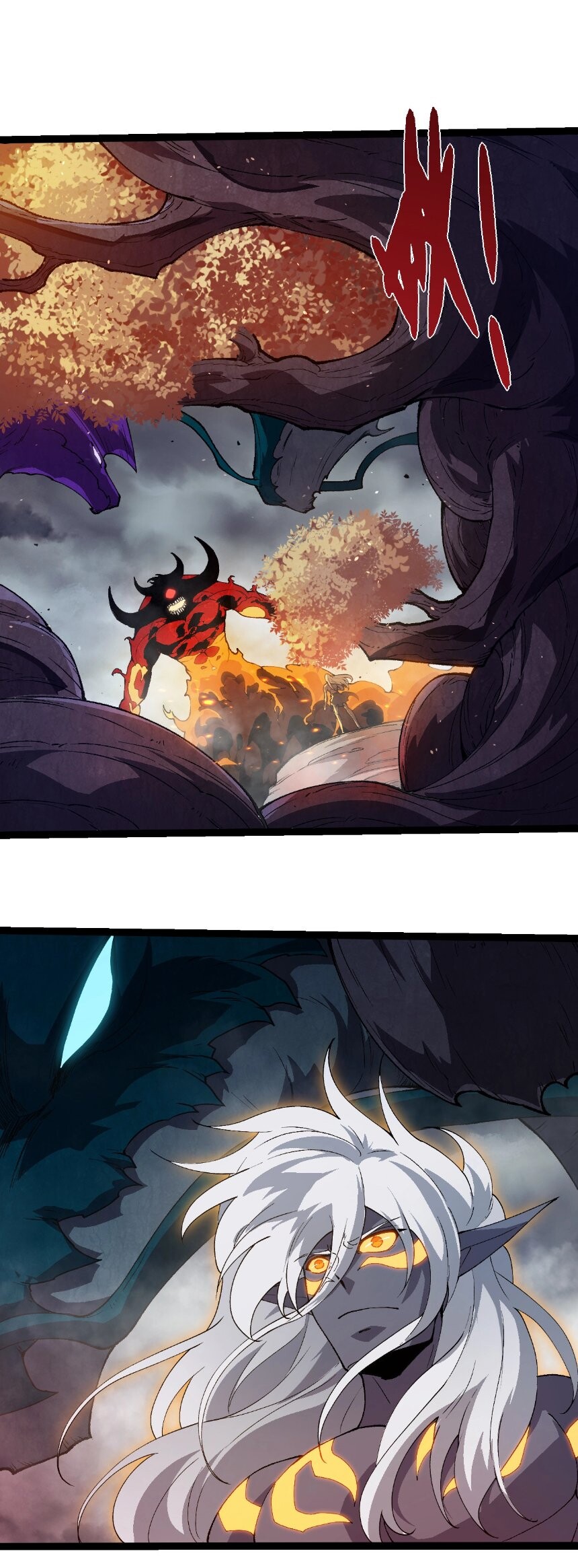 Evolution from the Big Tree ตอนที่ 369 แปลไทย page 0