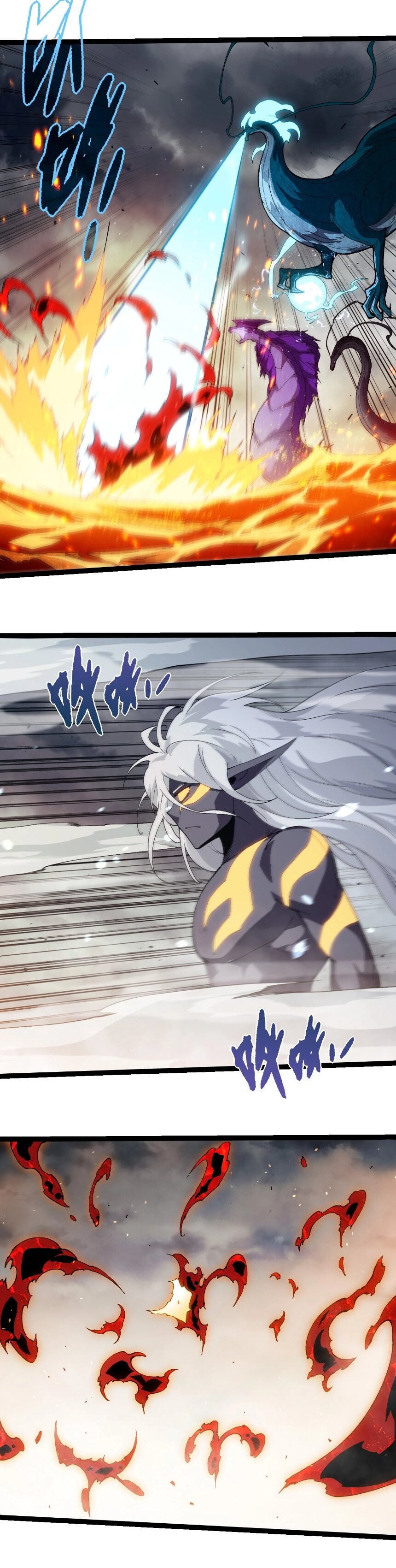 Evolution from the Big Tree ตอนที่ 369 แปลไทย page 7