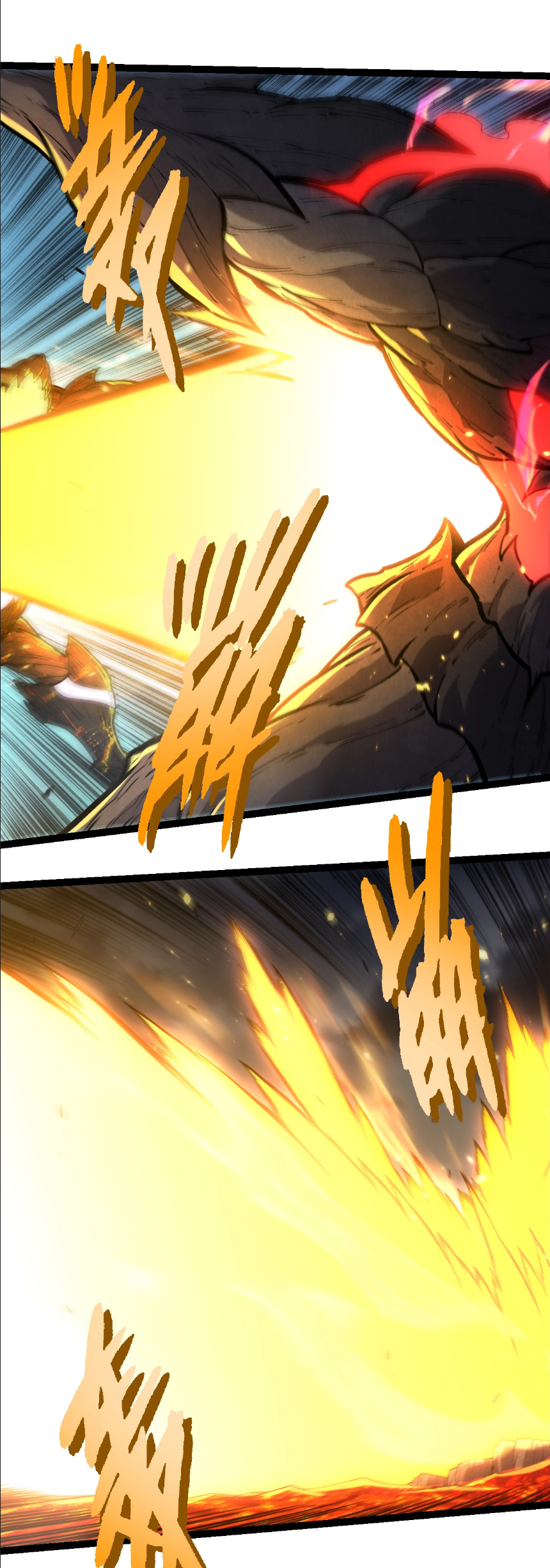 Evolution from the Big Tree ตอนที่ 372 แปลไทย page 22
