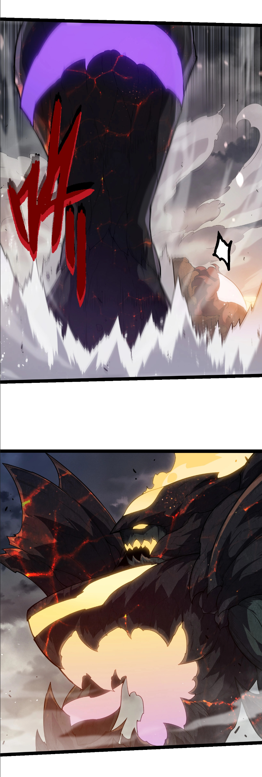 Evolution from the Big Tree ตอนที่ 373 แปลไทย page 22
