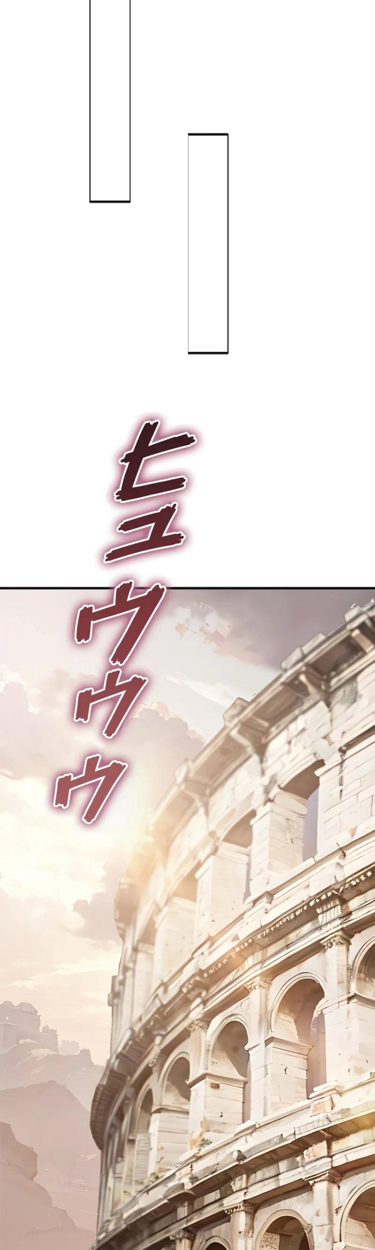 Return From the Abyss ตอนที่ 24 แปลไทย page 9