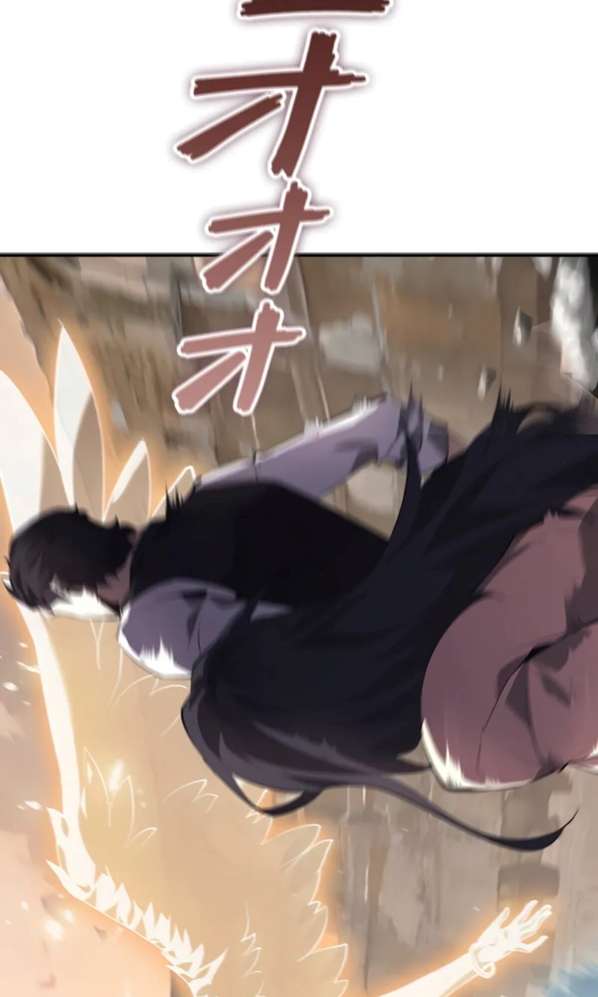 Return From the Abyss ตอนที่ 24 แปลไทย page 18