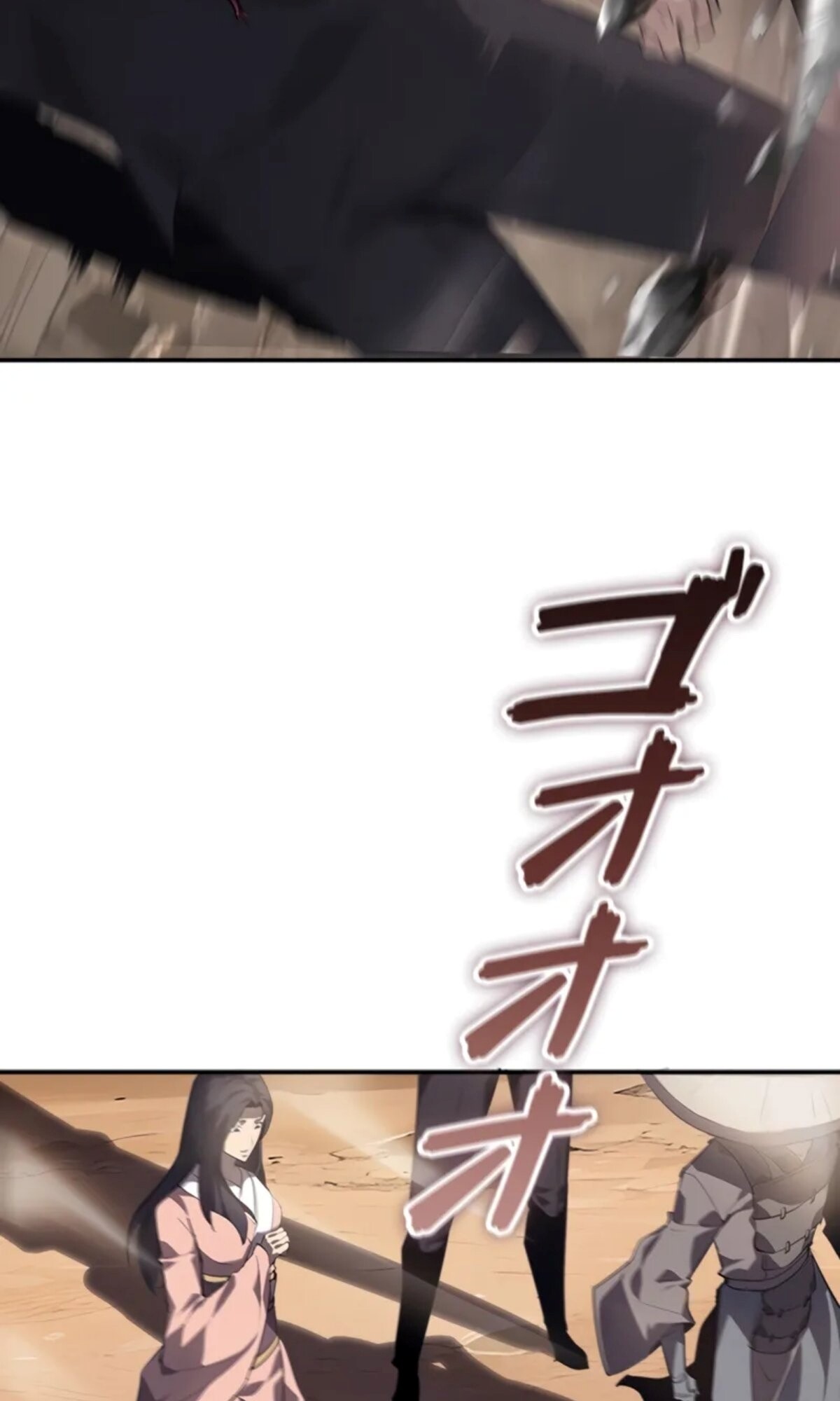 Return From the Abyss ตอนที่ 24 แปลไทย page 20
