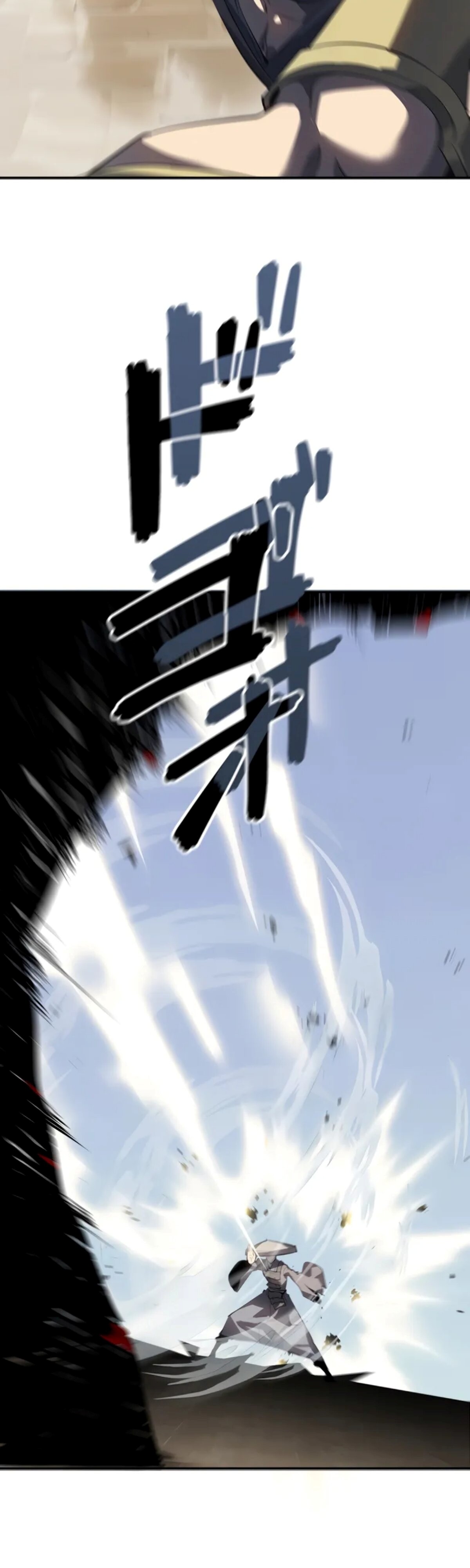 Return From the Abyss ตอนที่ 24 แปลไทย page 54