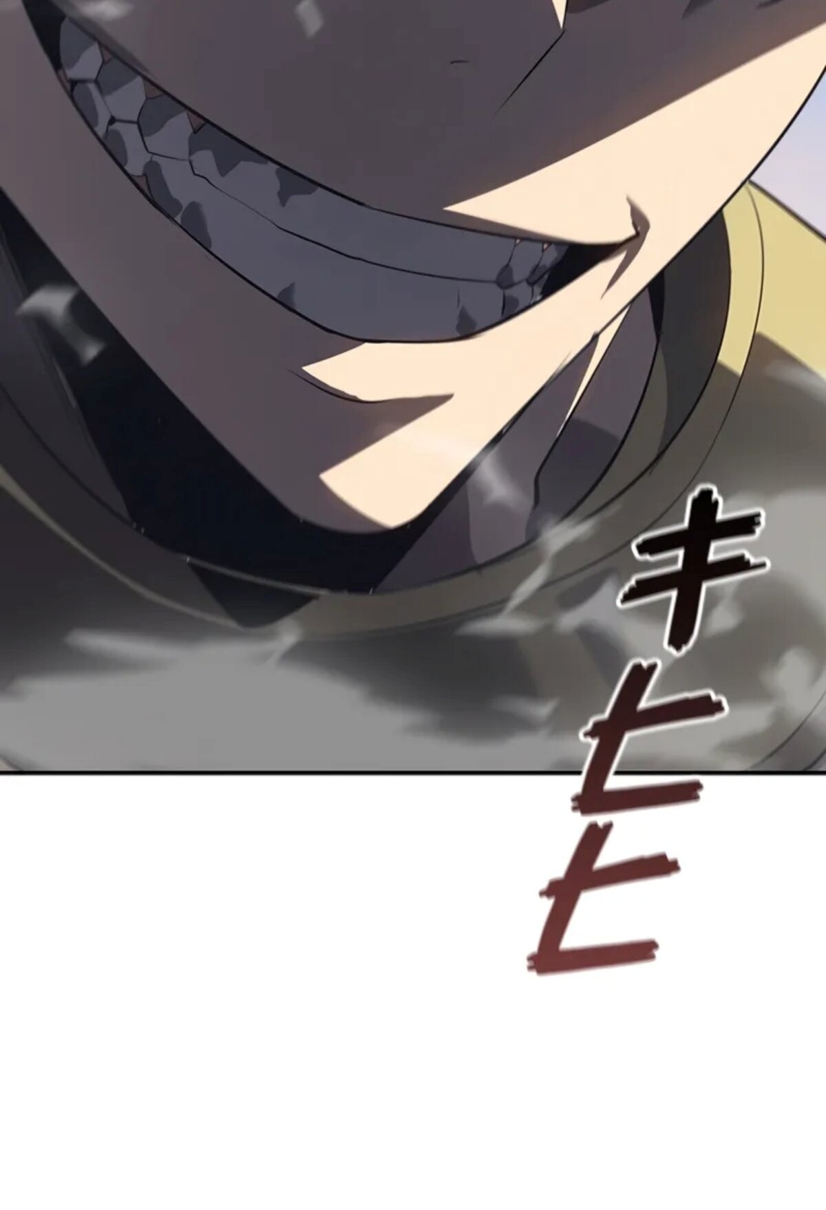 Return From the Abyss ตอนที่ 24 แปลไทย page 58