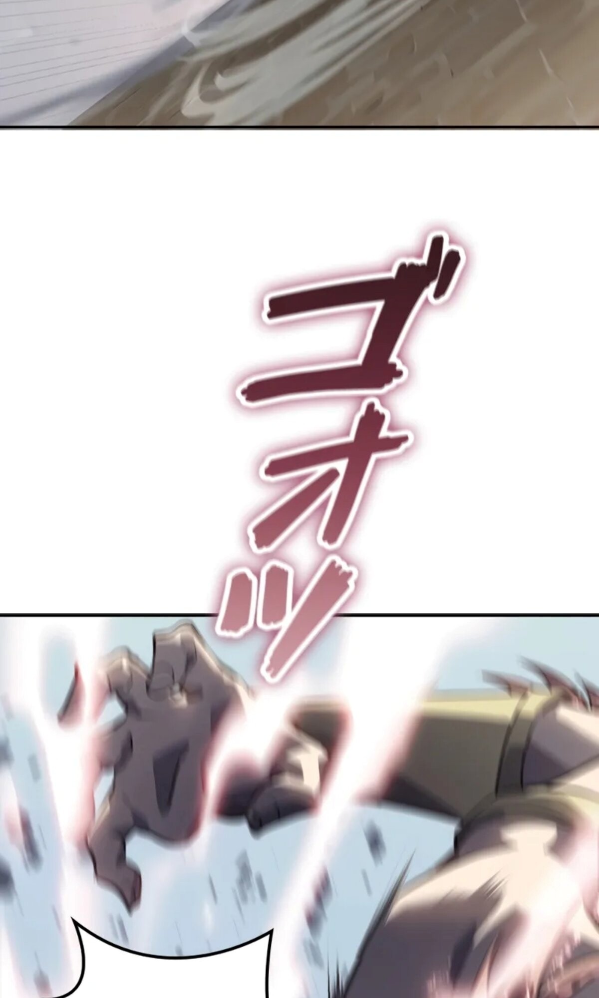 Return From the Abyss ตอนที่ 24 แปลไทย page 66
