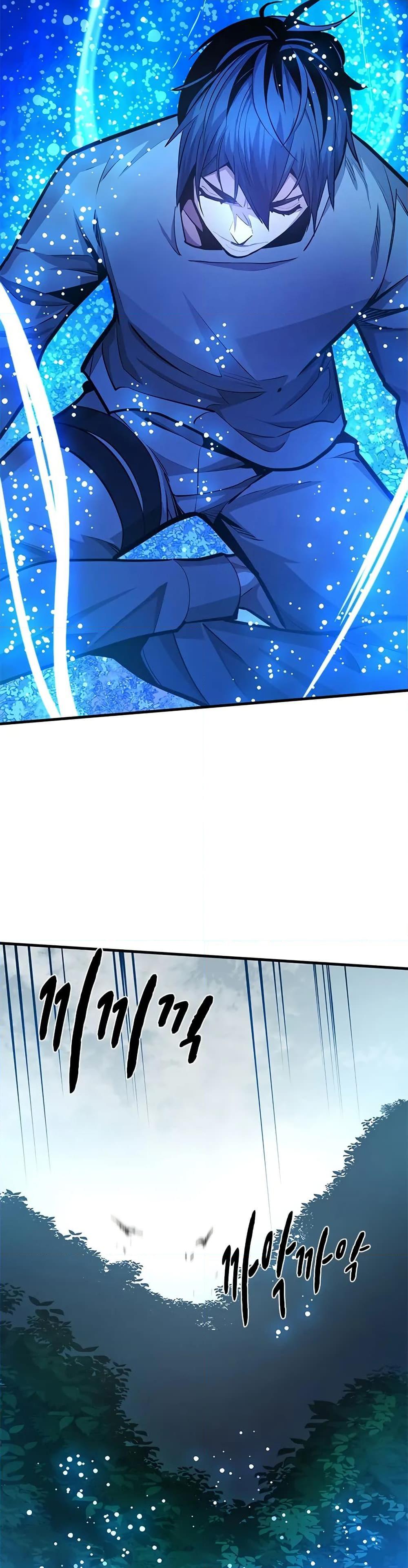 The Tutorial Is Too Tough! ตอนที่ 220 แปลไทย page 34