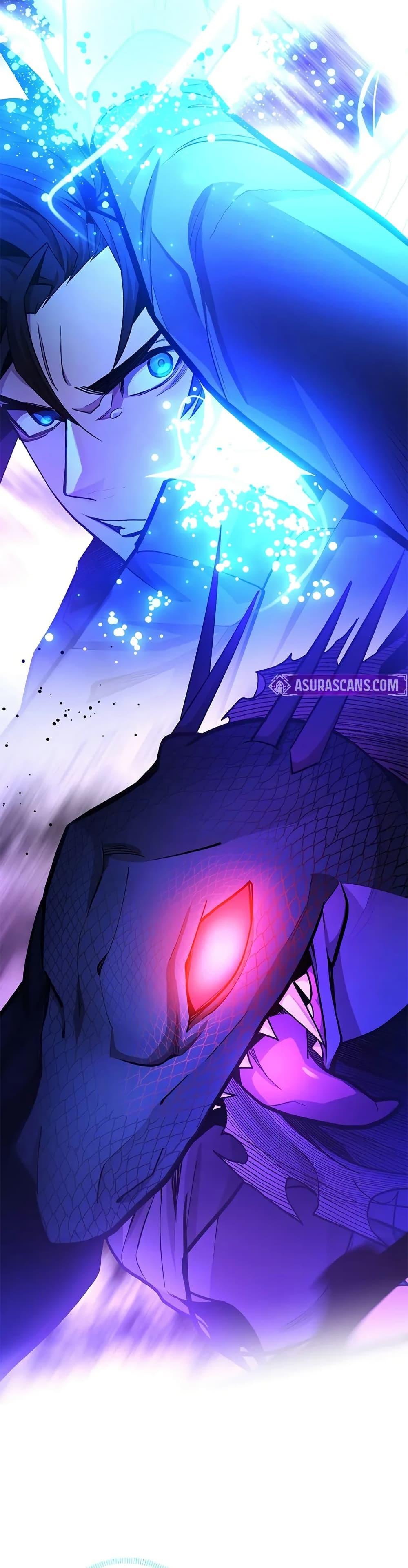 The Tutorial Is Too Tough! ตอนที่ 220 แปลไทย page 3