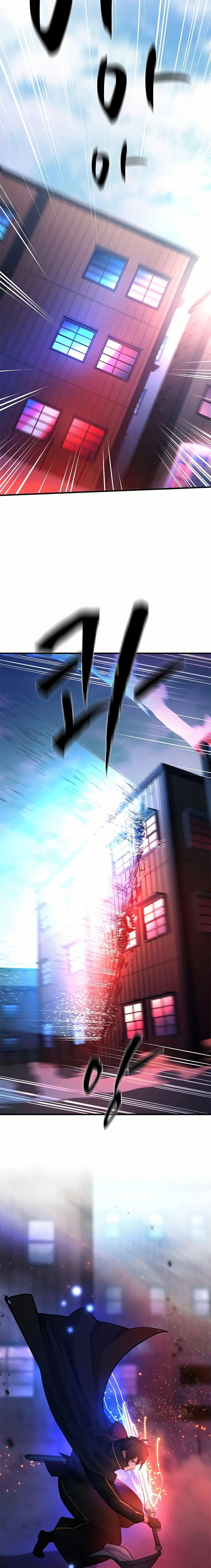 The Tutorial Is Too Tough! ตอนที่ 195 แปลไทย page 1