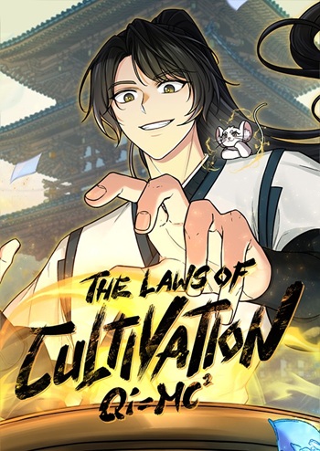 The Laws of Cultivation กฎแห่งการฝึกฝน