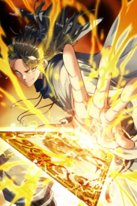 I Am in Ruins and I Rely on My Apprentice to Survive ข้าอ่อนแอมากขนาดต้องอาศัยศิษย์รักในการมีชีวิตรอด